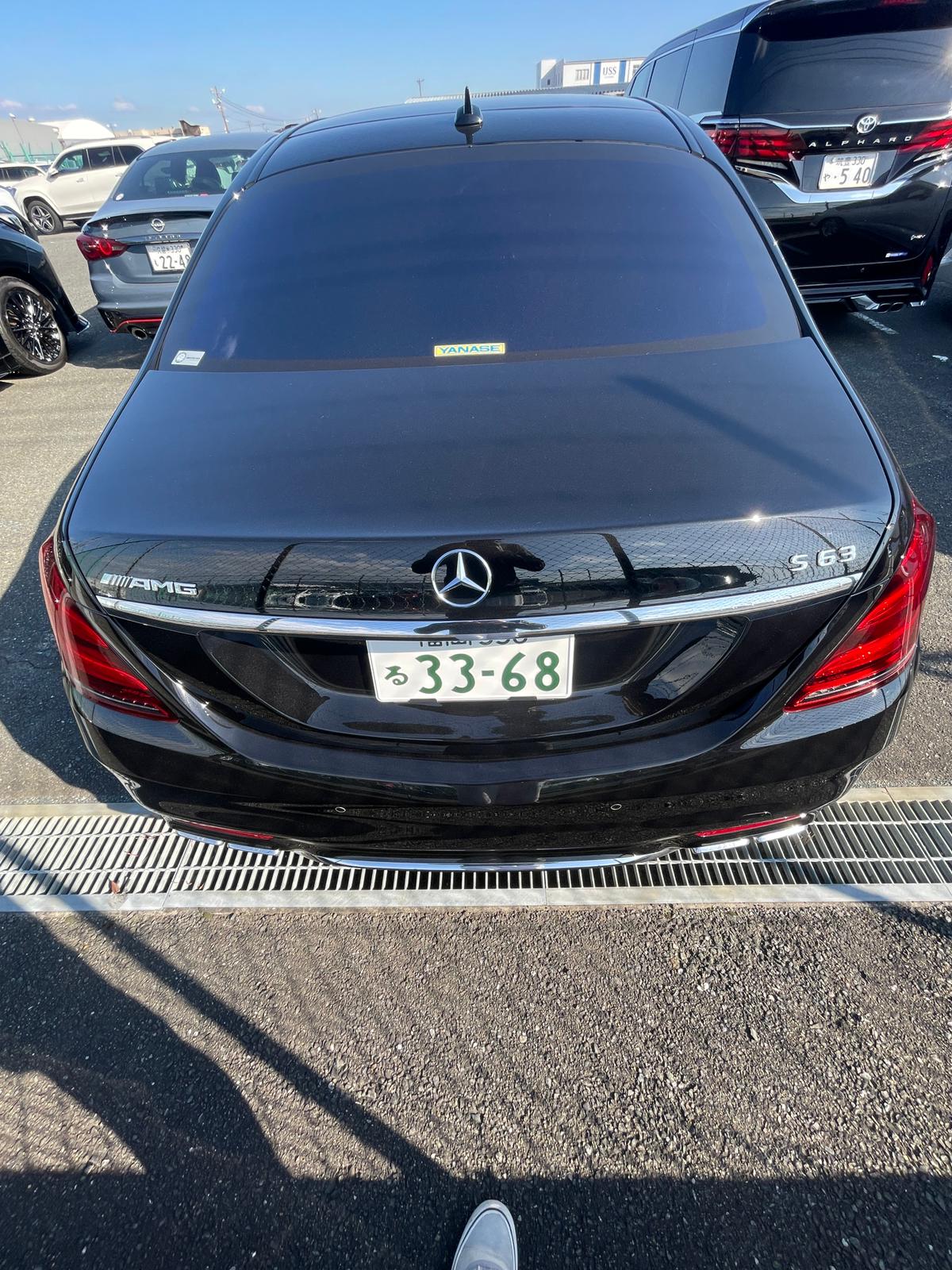 Mercedes-Benz S63 AMG 4-Matic+